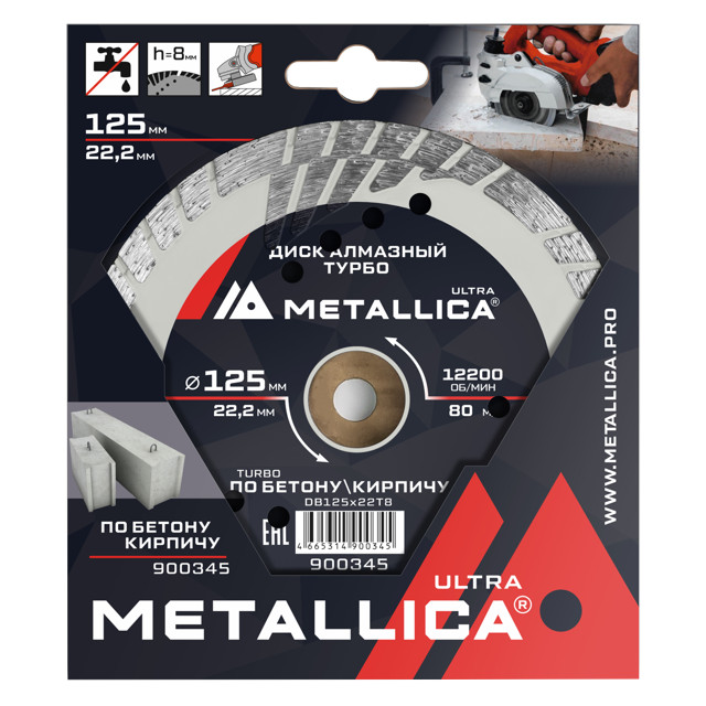 ���������� ���� �������� METALLICA Ultra 125x22,2�8�� �������������  