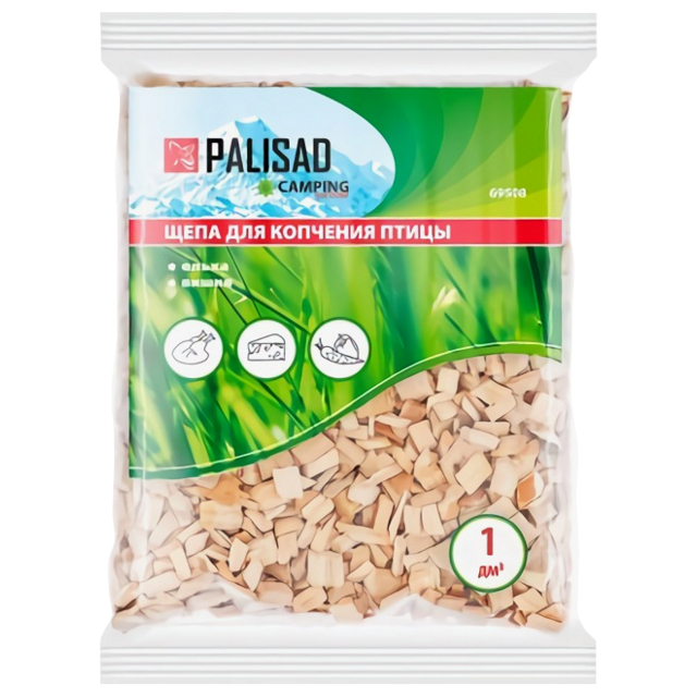 ���������� ���� ��� �������� PALISAD ����� ����� 230�  