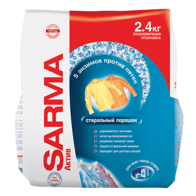 ���������� ������� ���������� SARMA ����� ������ �������� 2,4��  