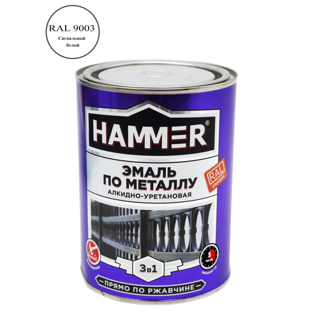���������� �����-����� �� ������� HAMMER 0,9�� RAL9003 ���������� �����, ���.��000133624  