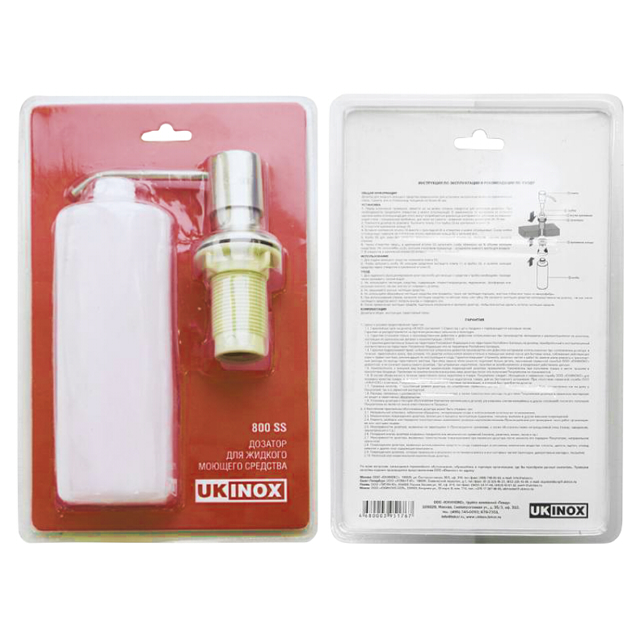 ���������� ������� UKINOX ��� ������� ������� ��������  
