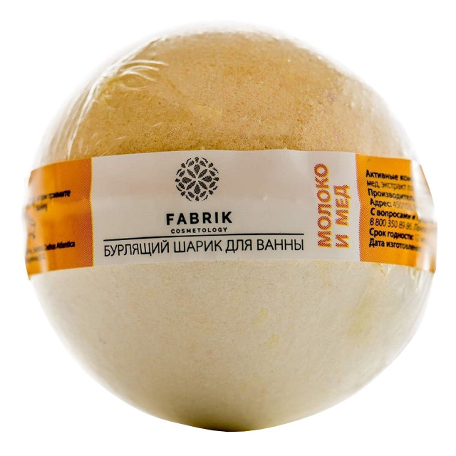 ���������� ��� ��� ����� FABRIK ������ � ��� 120�  