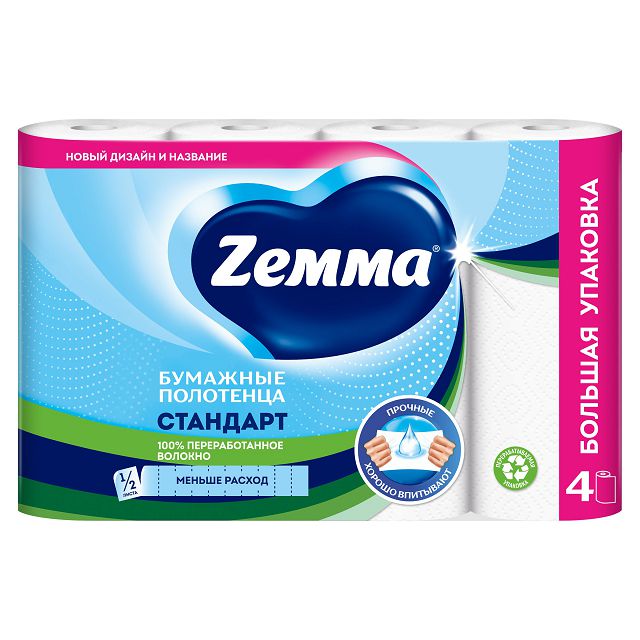 ���������� ��������� �������� ZEMMA 2-������� 4��  