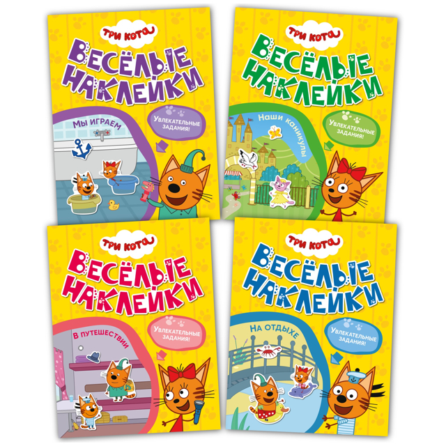 ���������� ����� ������� KIDS ��� ����. ������� �������� 255�2�195�� 8��� � ���-��  