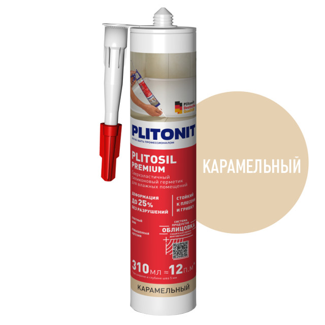 ���������� �������� ����������� PLITONIT PlitoSil Premium ��� ������� ��������� 310�� �����������, ���.�010031  