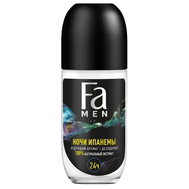 ���������� ���������� �� Men ���� ������� ����� 50�� �������  