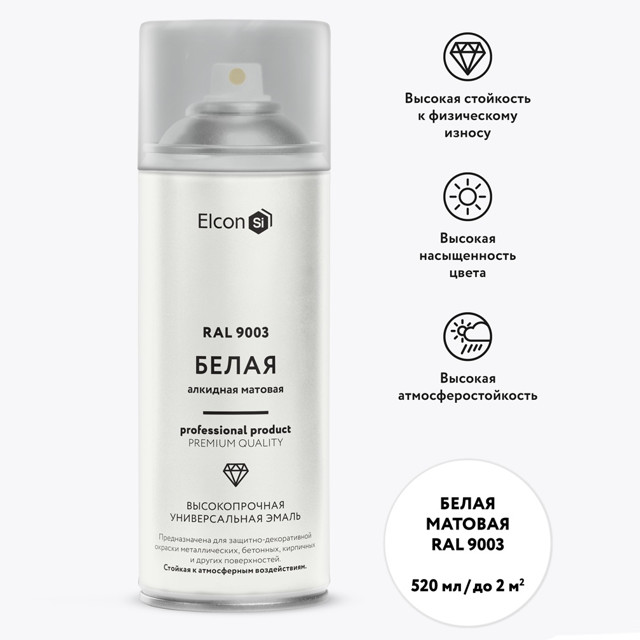���������� ����� ������������� ELCON RAL 9003 �������� ����� ������� �������� 520 ��, ���.00-00463210  