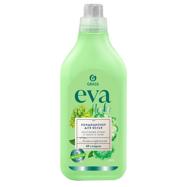 ���������� ����������� ��� ����� GRASS Eva Herbs 1,8� ����������  