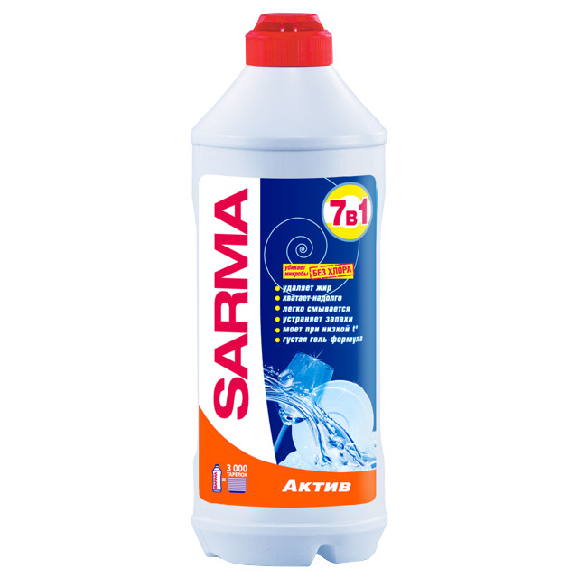���������� �������� ��� ������ SARMA ����� ���� 500��  