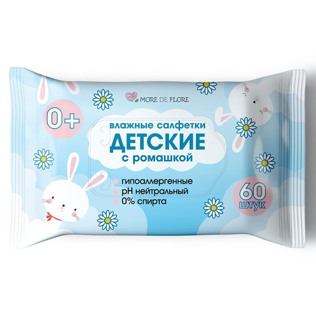 ���������� �������� ������� MORE DE FLORE � �������� 60�� �������  