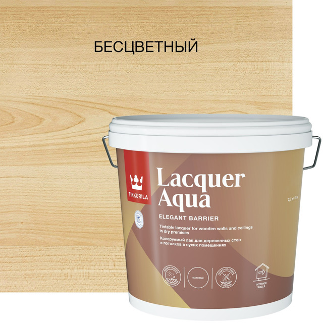 ���������� ��� ��������� TIKKIVALA Lacquer Aqua �����������  ������� 2,7�, ���.700001138  