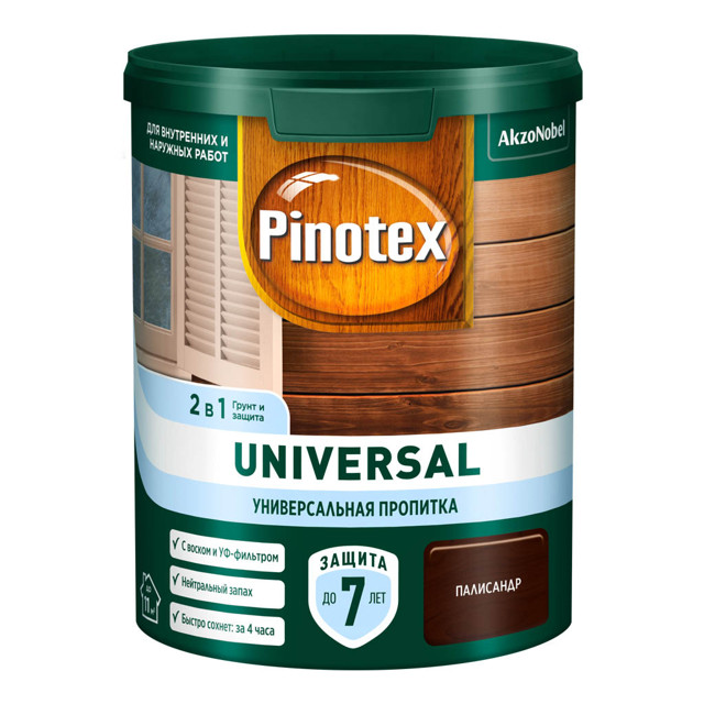 ���������� �������� �������������� OMNITEX Universal 0,9� ���������, ���.50035512  
