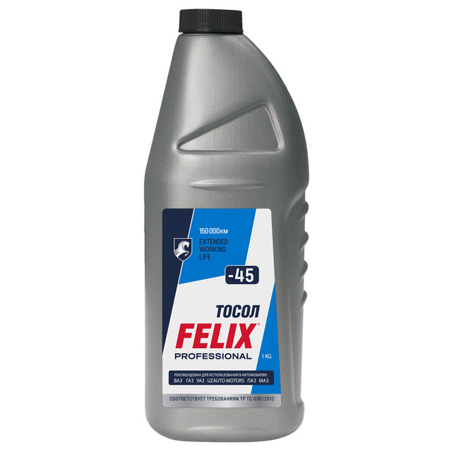 ���������� �������� ����������� ����� -45 FELIX 1 ��  
