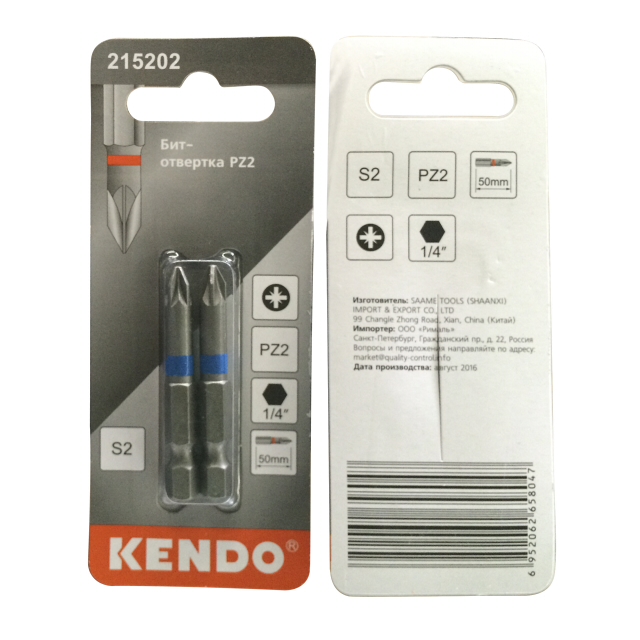 ���������� ���� KENDO PZ2 50�� 2��  