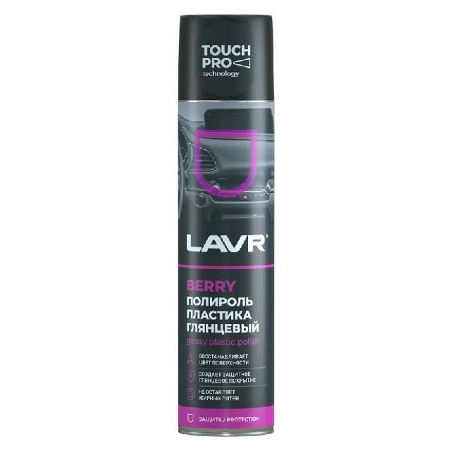 ���������� �������� �������� LAVR 400�� �����  