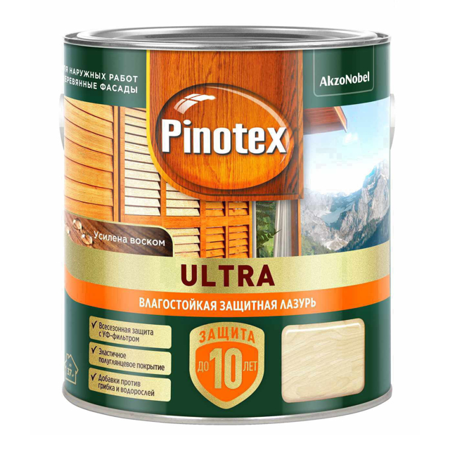 ���������� �������� �������������� OMNITEX Ultra 2,5� ���������, ���.50035859  