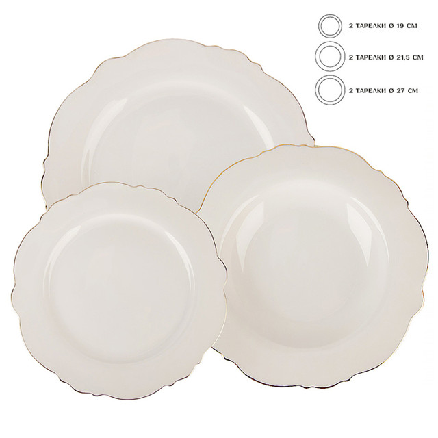 ���������� ����� ������� NOUVELLE HOME White 6��19/21,5/27 ������  