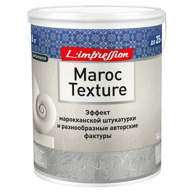 ���������� �������� ������������ LIMPRESSION Maroc Texture � �������� ������������ ���������� 8��, ���.150-373  