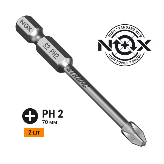 ���������� ���� NOX PH2 70�� torsion 1��  