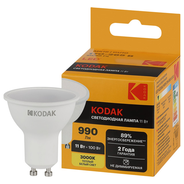 ���������� ����� ������������ KODAK 11�� GU10 990�� 3000� MR16 ����  