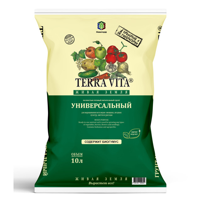 ���������� ���������� TERRA VITA ����� ����� ������������� 10�  