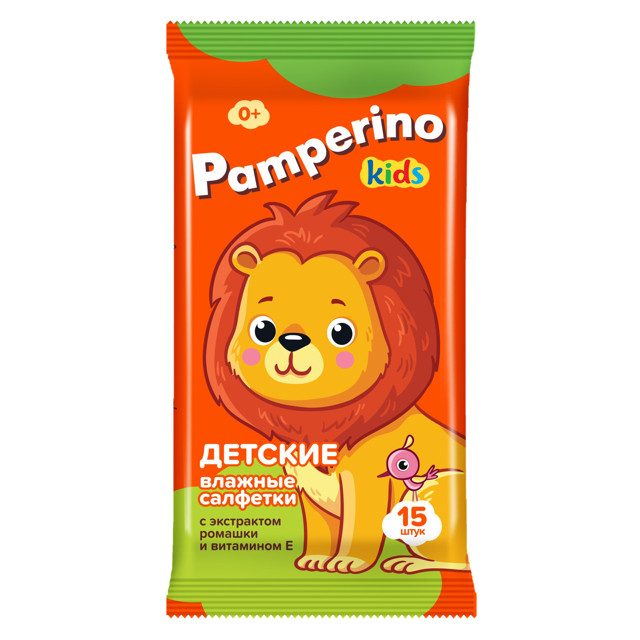 ���������� �������� ������� PAMPERINO Kids ������� � ������� � 15�� �������  