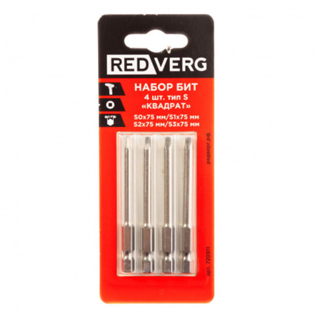 ���������� ����� ��� REDVERG 75�� ��� S 4��  