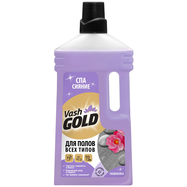 ���������� �������� ��� ���� VASH GOLD ��� ������ 1�  