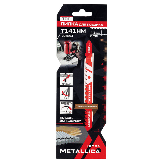 ���������� ����� ��� ������� �� ������ � ��� METALLICA Ultra T141HM 1��  