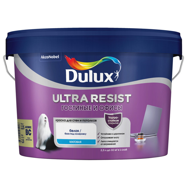 ���������� ������ �/� LUXIUM Ultra Resist �������� � ����� ���� B� ��� ���� � �������� 2,25� �/�, ���.5747851  