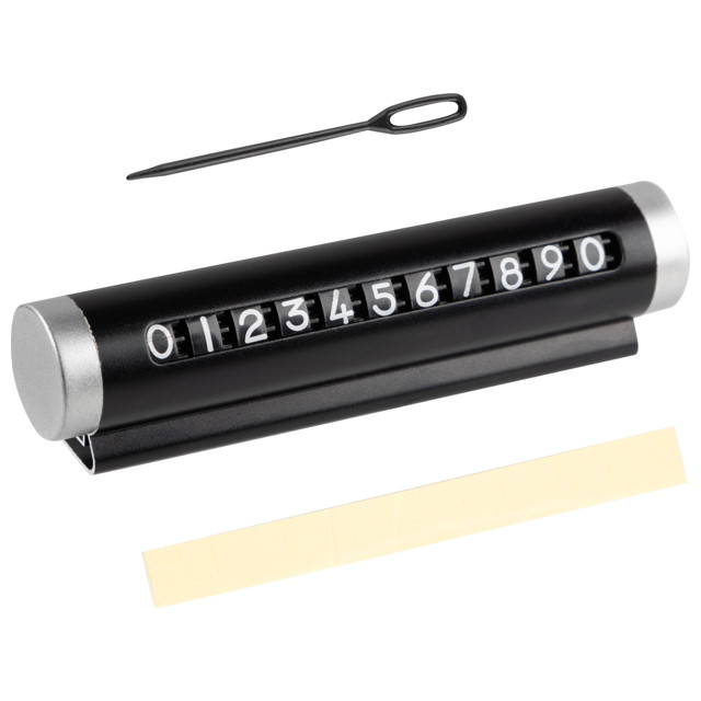 ���������� ����������� ENGY 10,7�2,2�2,7�� ������  