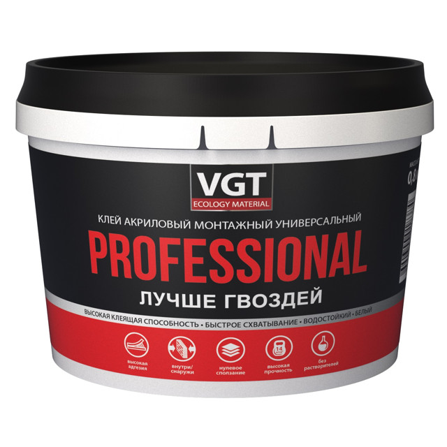 ���������� ���� ��������� VGT Professional ������ ������ 0,8�� �����, ���.26324  