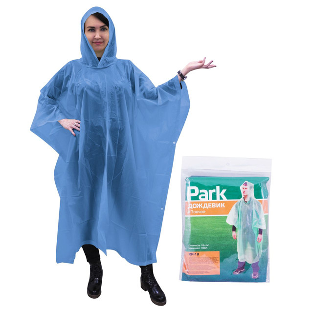 ���������� ��������-����� PARK �L 130x140�� ���� � ���-��  