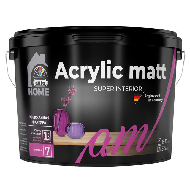 ���������� ������ �/� DUFA Home Acrylic matt ����1 ��� ���� � ��������  9� �����, ���. ��00-009628  