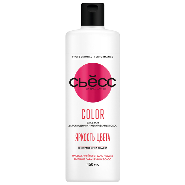 ���������� ������� �ܨ�� Color 450��  