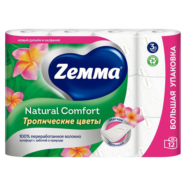 ���������� ������ ��������� ZEMMA Natural Comfort Aroma 12�� � ��. 3-������� 132 ����� ���������������  