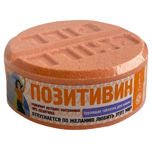 ���������� �������� ��� ����� FABRIK ��������� 130�  