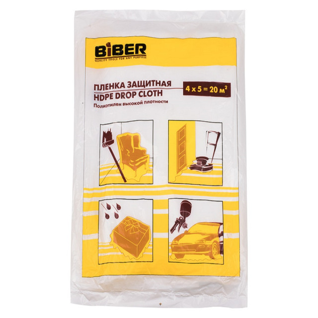 ���������� ������ �������� BIBER 4�5�, ���. ���-086461  