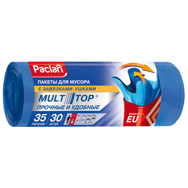 ���������� ������ ��� ������ PACLAN Multitop 35� 64�50�� 10,5��� 30��  