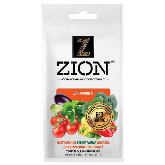 ���������� �������� ZION �������� ��� ������ ��� �������� 30�  