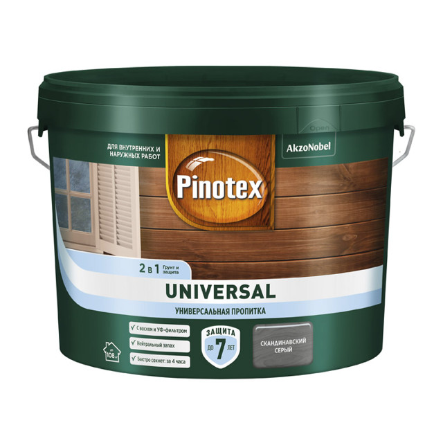 ���������� �������� �������������� OMNITEX Universal 9� ������������� �����, ���.50035535  