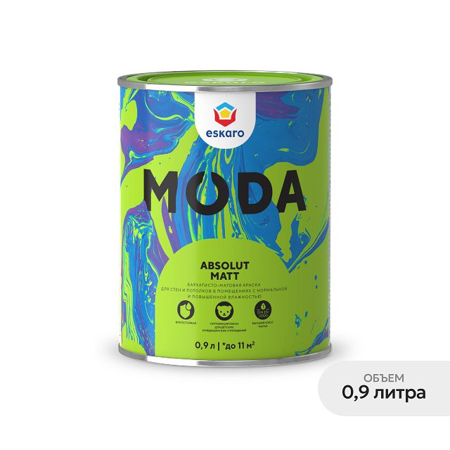 ���������� ������ ��������� ESKARO Moda Absolut Matt ���� � ��� ���� � �������� 0,9� �����, ���.4630042541047  