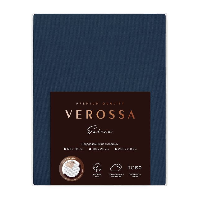 ���������� ������������ VEROSSA 180x215�� ��������� �����, ���.780672  