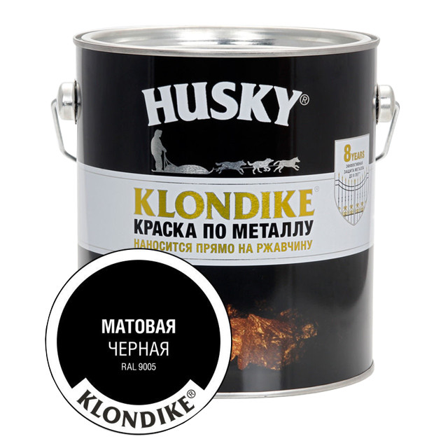 ���������� ������ �������� HUSKY-KLONDIKE �� �������� 2,5� RAL 9005 ������ �������, ���.26481  