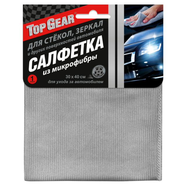 ���������� �������� ��� ������ � ������ TOP GEAR 30�40��  