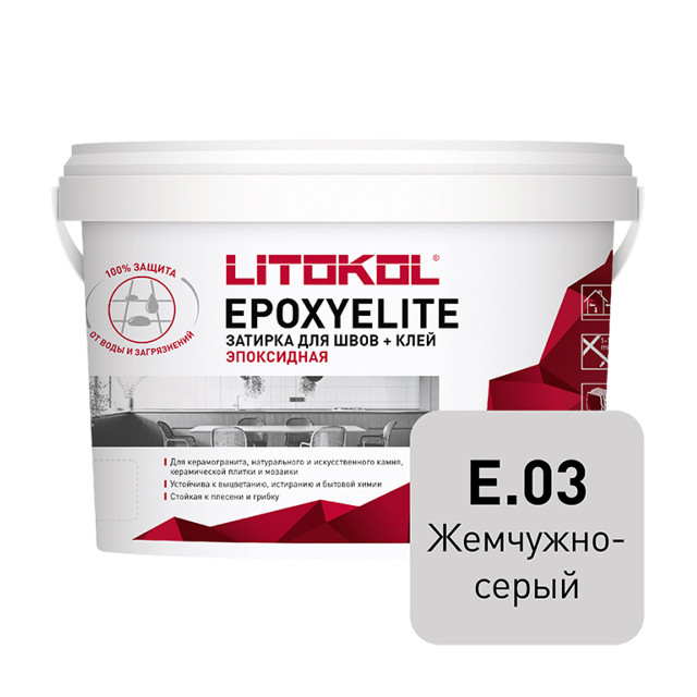 ���������� ������� ��� ���� LITOKOL ����������/EpoxyElite ��������. �����. 2�� ��������-�����  