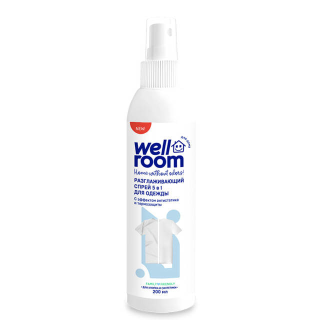 ���������� �������� ��� �������� WELLROOM 5�1 ������ ���� ����� 200��  