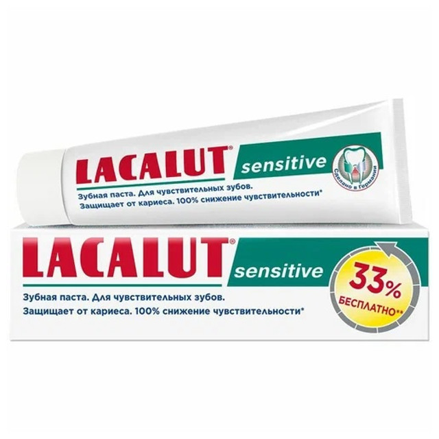 ���������� ����� ������ LACALUT Sensitive 100��  