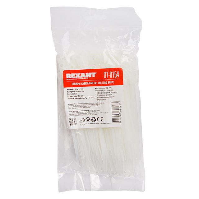 ���������� ������ ��������� REXANT ���������� ��� ���� 150x3,6�� 100�� �����  