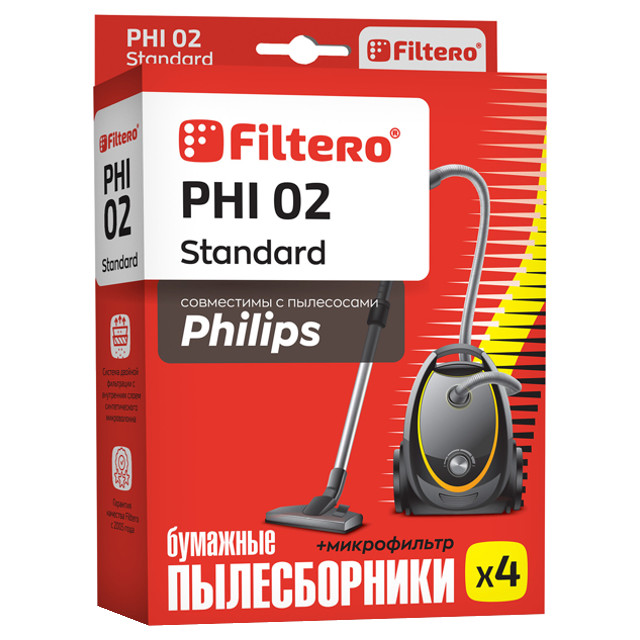 ���������� ������������ FILTERO PHI 02 Standard (4)  